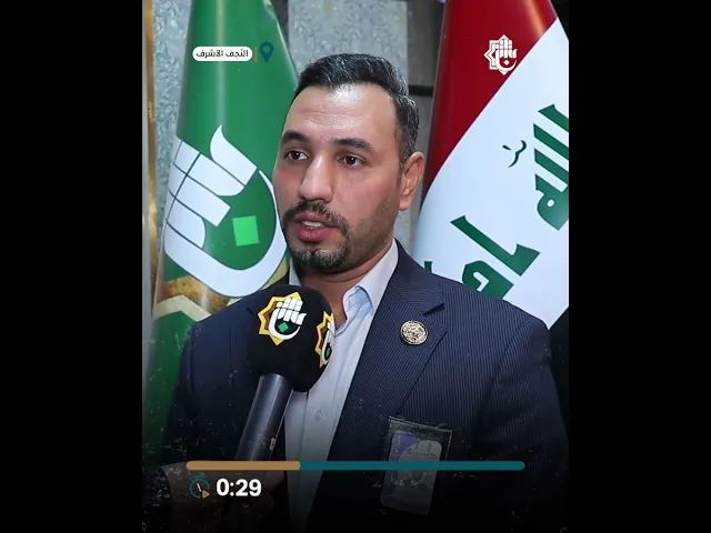 ⁣اجتماع تطويريّ في النجف يُؤسِّس لمرحلة جديدة من العمل القرآنيّ