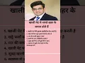 Download Lagu sonu sharma motivational videos #MotivationQuotes