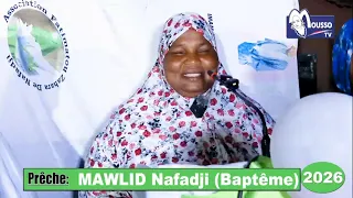 Mawlid 2026 Baptême: prêche de IMAM Adam DOUMBIA