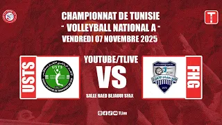 مباشر مباراة الكرة الطائرة أكابر بين الإتحاد الرياضي للنقل بصفاقس و فتح حمام الغزاز USTS Vs FHG 