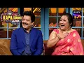 Download Lagu Udit Narayan की Wife ने खोली उनकी पोल | The Kapil Sharma Show 2 | Comedy Ka Tadka