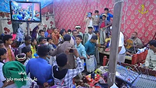 سبحان الذي حلاك وزادك حلى   أداء الفنان عييد فرج   في زفاف   علي باشا وعبده جاري دندنها