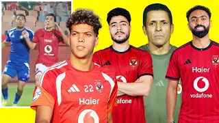 جديد الأهلي وطلب الشحات من عموتة وحقيقة إصابة إمام ومفاجأة أكرم ورأي لجنة الحكام بركلة جزاء بن شرقي دندنها