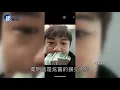 【新聞傳真】假富商騙砲7女受害 明星網美親揭送貨員惡行｜鏡週刊