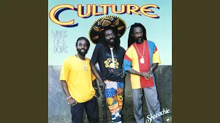 marriage in canaan