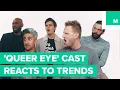 Download Lagu 'Queer Eye' Cast Reacts to Millennial Trends