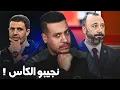 ماتش اللقب! واش المنتخب المغربي يربح الأردن؟ مواجهة السكتيوي و السلامي!