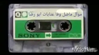 دور علا صاحبك اليوم الصحاب كلاب حب الصديق الوفي  دندنها