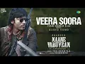 Veera Soora - Audio Song | Naane Varuvean | Dhanush | Selvaraghavan | Yuvan Shankar Raja