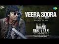Lagu Veera Soora - Audio Song | Naane Varuvean | Dhanush | Selvaraghavan | Yuvan Shankar Raja