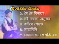 Download Lagu Zubeen Garg Assamese Song।। New Assamese Song।। Zubeen Garg।। #Farming Assam।।