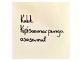 Download Lagu Kuluk - Kipisaannarpunga Asasannut