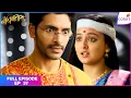 Download Lagu Noyontara | Full Episode - 37 | Noyontara's Move Infuriates Surjo | Colors TV