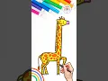 Cute Giraffe Drawing Tutorial How to Draw Giraffe for Kids