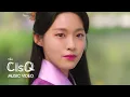 Download Lagu Jung Seung Hwan - Because It's You (그건 너이니까) | My Country: The New Age OST Part. 1 MV