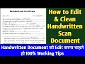 How to Edit and Clean Handwritten Document