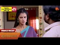 Download Lagu Anandha Ragam - Weekly Recap | 04 Dec 2023 - 09 Dec 2023 | Sun TV