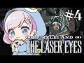 Download Lagu #4【Lorelei and the Laser Eyes】So where were we【Pavolia Reine/hololiveID 2nd gen】