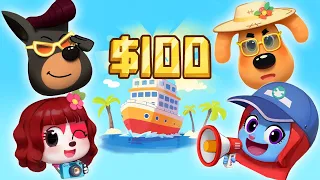 Sheriff s Luxury Cruise Travel Safety Tips for Kids Kids Cartoon Sheriff Labrador BabyBus