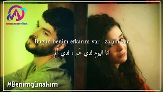 اغنية مسلسل زهرة الثالوث الحلقة   مترجمة   انا اليوم لدي هم                              دندنها