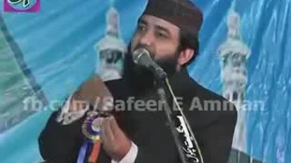 قاضی مطیع اللہ صاحب میلاد النبیﷺ 