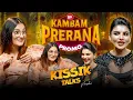 Download Lagu Bigg Boss Fame Prerana Kambam Exclusive Interview PROMO | Kissik Talks With Jabardasth Varsha | EP19
