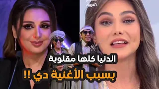  كان ودي نلتقي  صارت حديث الجميع وأصبحت  ترند      دندنها