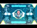 Download Lagu DJ Gue Tau X Danza Kuduro DJ Viral |DJ_Miku_Nakano| #DJMikuNakano #djviral #djremix #djold