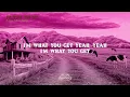Zach John King - I'm What You Get (Lyrics)