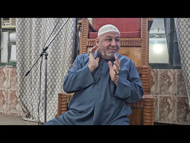 ⁣#حول السفر المحاضره الثانيه(07711343203)