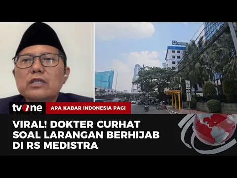 Cholil Nafis Tanggapi Hebohnya Larangan Hijab di RS