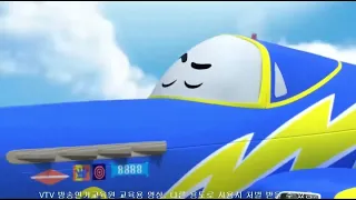 The Airport Diary Season 2 Opening English FANMADE 