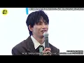 【BL『青と碧』制作発表 4/5】ONE N' ONLYの主題歌にファン「神曲が来た〜！」／ドラマ『青と碧』制作発表