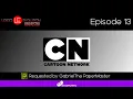 Logo Evolution Requested - Cartoon Network