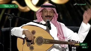 عبادي الجوهر   عيونك اخر امالي   حفل القصيم باليوم الوطني      دندنها