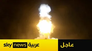 عاجل | ضربات أميركية جديدة على إيران.. تستهدف أهدافًا تابعة للحرس الثوري