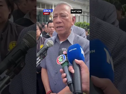 พิพัฒน์ดันนิคมฯจะนะ ปิดจบแลนด์บริดจ์ ปักหมุดยึด SEA