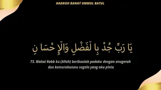 Download Nadhzom Wasiatul Ikhwan | Hadroh Banat Ummul Batul MP3