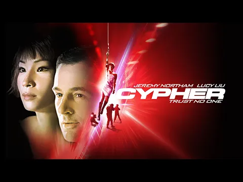 UK Trailer