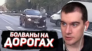 БРАТИШКИН СМОТРИТ: ПОДБОРКУ ДТП в РОССИИ (Сентябрь, 2026)
