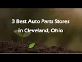 3 Best Auto Parts Stores in Cleveland Ohio Auto Parts Retailers