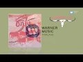 คาราบาว - ยายสำอาง [Official Audio]