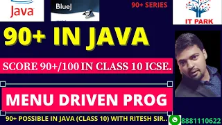 Menu Driven program in Java Icse class 10 2014 menu Driven program solution