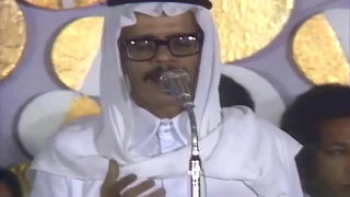 طلال مداح أنادي حفلة صوت العرب 