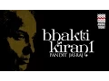 Download Lagu Bhakti Kiran - Pandit Jasraj | Vol 1 | Audio Jukebox | Vocal | Devotional | Music Today
