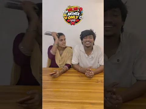 😂 Wrong Answer Only 🤣🤣😂#shorts #challenge #tamilchallengegame