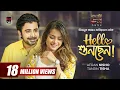 Lagu Hello Shunchen | হ্যালো শুনছেন | Eid Natok | Afran Nisho | Tanjin Tisha |MR Aryan |Bangla Natok 2021