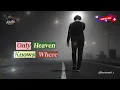 Lonely Dirt Road | This Song Hits Different... Dax (Official Music Video)