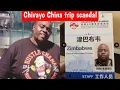 Download Lagu Shocking Leaked Wicknell Chivayo China  information 