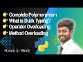 Python Polymorphism Explained Duck Typing Operator Overloading Method Overloading with Examples